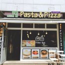 보옴파스타