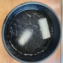 돗가비 항아리 불쭈꾸미 | 울산 쭈꾸미 명촌 진장동 맛집 "돗가비 불쭈꾸미 울산점" 내돈내산