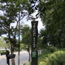 강동-길동-134 이미지