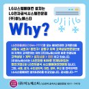 건축사사무소 신원 네이버블로그