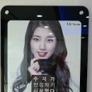 의정부블랙박스 이미지