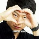 대왕포차 이미지