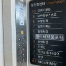 엠비씨노래연습장 이미지