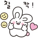 어썸헤어살롱 네이버블로그