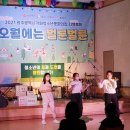 서구청소년수련관 문화마당 이미지