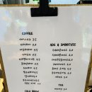 정동근빵집