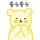 하람유치원 네이버블로그