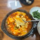마실공방