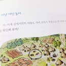 개미세탁소 이미지