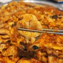 979 | [중화] 중랑역곱창맛집 이모네곱창에서 야채곱창 먹고 온 후기