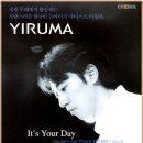 When The Love Falls (사랑이 떠나갈 때) / 이루마 이미지