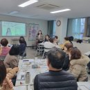 남원간호요양보호사교육원 이미지