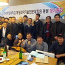 더스타(해피엔젤라) 이미지