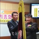 양곡초등학교 이미지