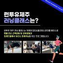 아레테 피티&필라테스 이미지