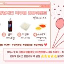 처갓집양념치킨국우점