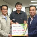 (주)전북도민일보 이미지