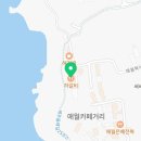 하갈비정육점 - 17852 | 하갈비정육점