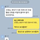 담다수학