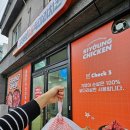 기영이숯불두마리치킨대구 이미지