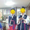 조윤정한복