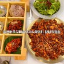 사챙이1길 이미지