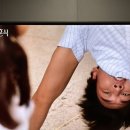 [너의결혼식] 방송 ENA 이미지
