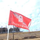 강변골프 - 춘천시 소양강로 184 | 강변골프