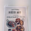 카페위유
