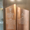 조이피부과의원 이미지