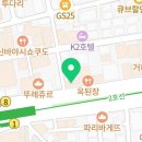 닭강정에바나닭 이미지