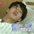 강고기