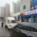 하이탑약국 네이버블로그