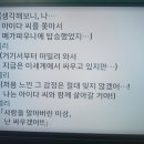 소라슈퍼 이미지