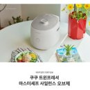 예산-20 이미지