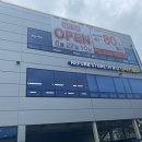 오픈박스 광주하남점 이미지