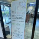 소반 | 김천 교동 연화지소반 방문후기