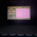 수원-2032 이미지