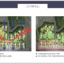 빛그린환경 이미지
