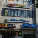 오히어링 네이버블로그