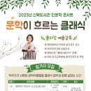 신복도서관 화장실 이미지