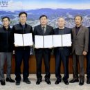 태양광발전소 건립 이미지