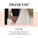 서울 웨딩홀 - 당산 그랜드컨벤션센터 홀연계 이브닝글로우 본식 DVD 후기