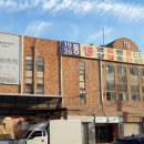 명성전자음향