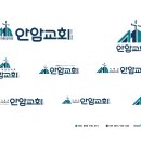 안암교회 네이버블로그
