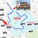 평남청과 | 8.16. 운동은 임장이 최고~! 동작구 상도15구역