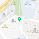 스타키즈수영장 중구점 이미지