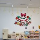 꿀잼키즈룸 이미지