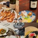 ♡ 흑백요리사 식당 리뷰 다녀온 후기 (feat. 최강록 최현석 장호준 히든천재 요리하는돌아이 야키토리...