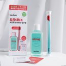 올리브영 폼클렌징 추천 런드리유 저자극 약산성 젤클렌징 (내돈내산 사용후기)